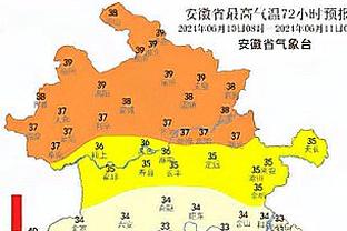 连遭逆转，热刺自2008年以来首次主场3连败