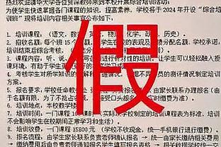 老队友全部出场！梅西日本行的主办方：联合创始人是伊涅斯塔