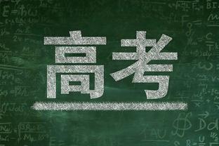 哈登再轰三分 躺在地上划水+对着镜头怒吼？