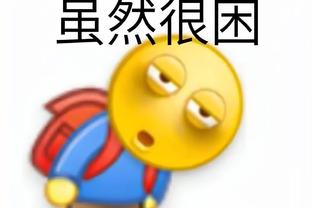 半岛综合体育官方app下载苹果截图3