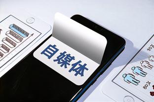 必威app登录网址是多少啊截图4