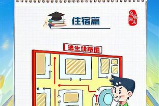 雷竞技电竞安全吗