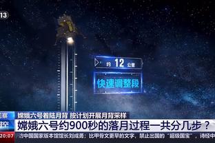 开云app官方版最新下载地址截图3