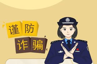 开云app官网入口网址是多少啊截图2