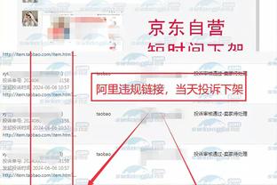 雷竞技app官网网址入口截图3